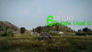 ТОП-10 лучших танков для поднятия кпд World Of Tanks(ПО WN8)