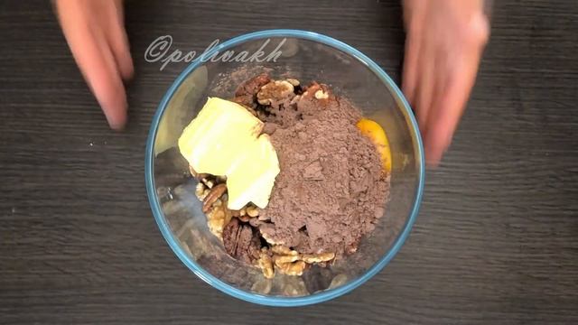 ХОРВАТСКИЙ РУЛЕТ С ГРЕЦКИМИ ОРЕХАМИ - ПОВИТИЦА на закваске