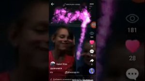 Как лайкнуть своё видео в Like.