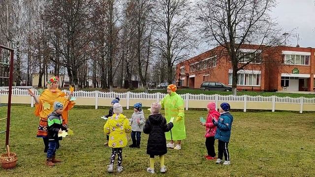 Осень в детском саду"Золотая волшебница"