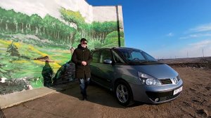 Renault Espace: расход топлива и попытка разгона до 100