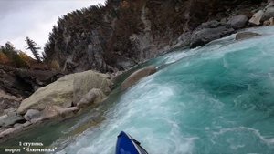 "Китойский вальс" - сплав по Китою 2022