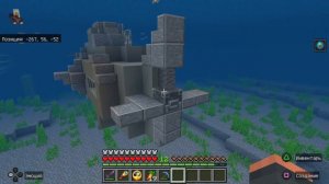 Я построил подводную лодку в Пчелосити!