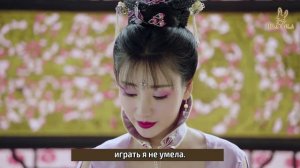 Возвращение принца Ян Лин в Мин 1 сезон 20 серия