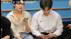 дайте чанбину МЯСА!! | голодные стрей кидс