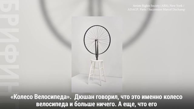 «Вуайеризм» в музее