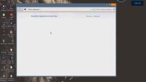 как поменять обои на рабочем столе windows 7