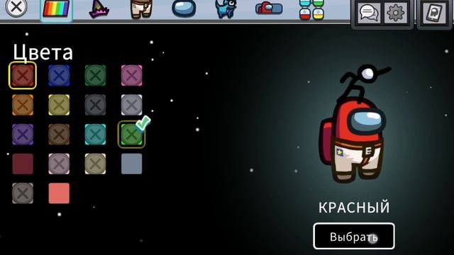 Предатель крут