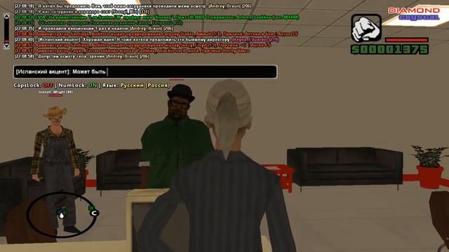Договор с Директором Автошколы 01.06.18