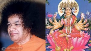 Gayatri Mantra by Sathya Sai Baba 1008 times