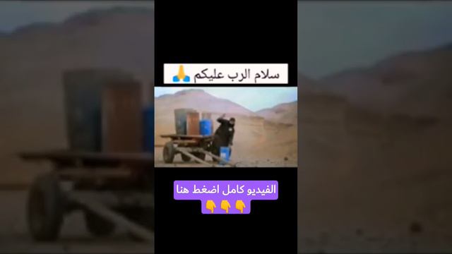 مار مينا بيقول لك