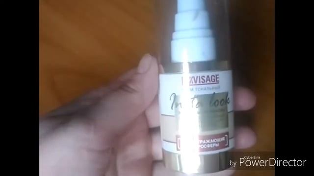 Белорусская косметика смотреть онлайн