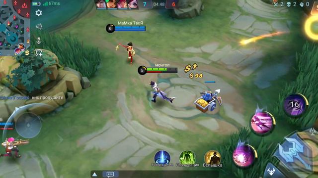 взял шмот у стримера( не помню кто) работает смотреть онлайн