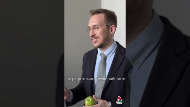 Что такое калория?