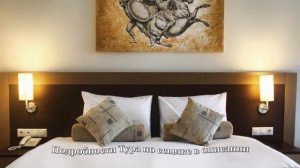 Тур в Бодрум, Турция. Отель Yasmin Bodrum Resort 5*