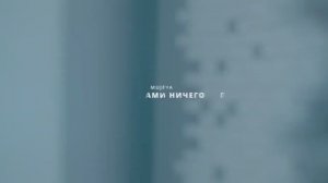 Mujeva - Между нами ничего нет(cover by лия) #лия #rus12rme