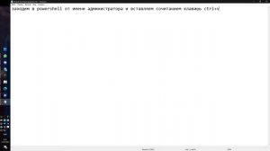 как добавлять свои молитвы на paimon.moe