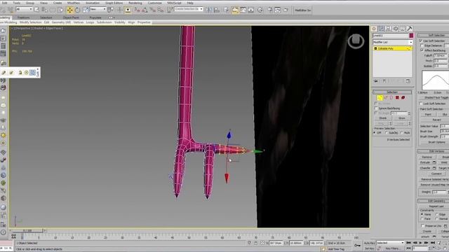 3D - скульптинг в Autodesk Mudbox 2015/2014 смотреть онлайн