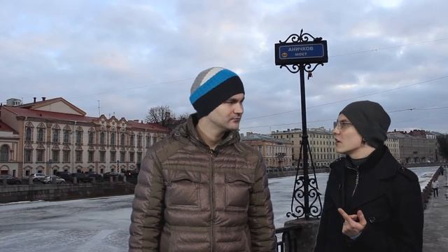 Птичи вояжЪ - Аничков мост [выпуск №3] смотреть онлайн