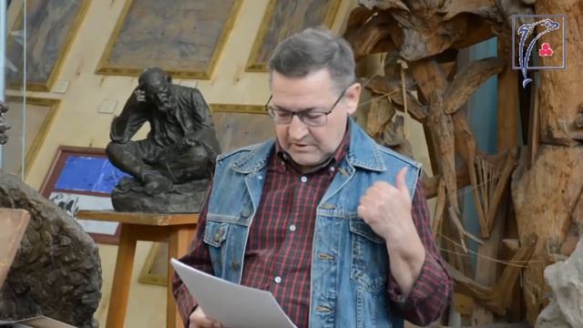 Славянская мифология (Мир русской сказки) Крамаренко О.Н. 16.06.2022 смотреть онлайн