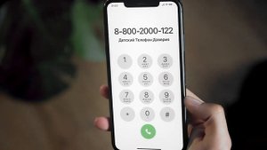 Социальная реклама Детского телефона доверия Слова тоже ранят Ролик 2 родителям