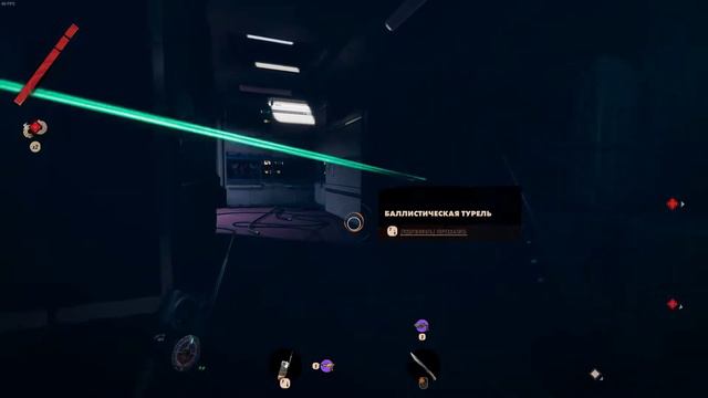 Прохождение Deathloop (RTX 3090, Ultra Settings) Part 6 смотреть онлайн