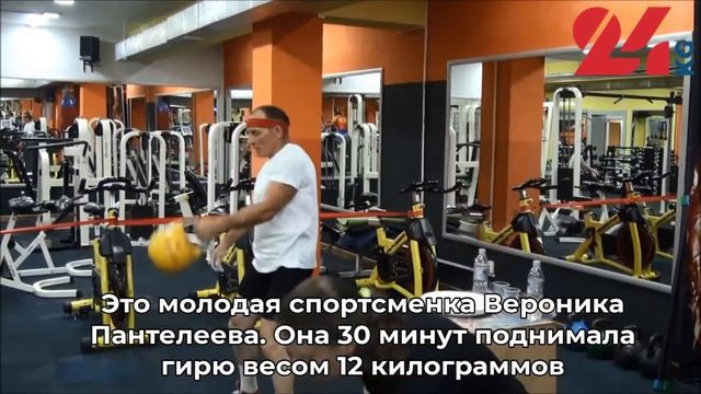 Гиревой спорт. Супермарафон в честь Дня независимости Кыргызстана. 2020 смотреть онлайн