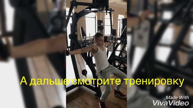 Тренировка подростка в тренажёрном зале /Ужгород AlexPro / Fitness training for 14 year old