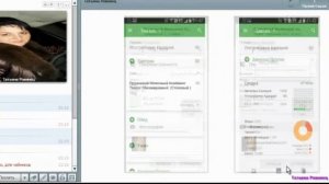 Как работать с Счетчиком калорий
