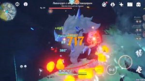 Как выполнить достижение "ЧИЛЛИ-ЧУРЛ"//Genshin Impact