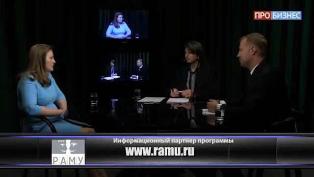 Продвижение и реклама - Дарья Бакушина смотреть онлайн