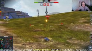 Tanks Blitz.Бой на об.140  ТАНКИ НА ЗАКАЗ - КАТАЮ С ПОДПИСЧИКАМИ. КОНТЕНТ СТРИМЫ ВИДЕО.WOT BLITZ