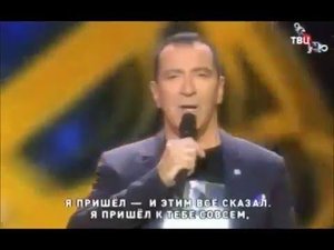 Александр Буйнов   Я пришел к тебе совсем