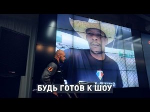 Shlemenko FC-7 взвешивание и анонс Шлеменко vs Оливейра