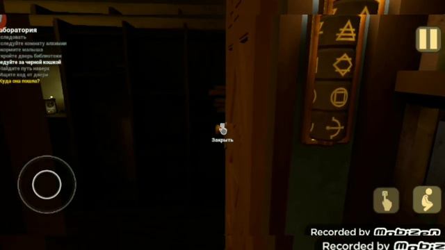 Опять малой. не знаю какая часть уже с ним...