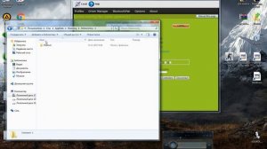 motioninjoy не работает,что делать? Решение 2018!!