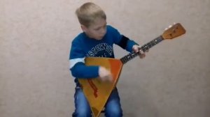 Катюша на балалайке.