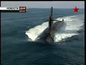 ЧП в Атлантическом океане. Столкновение двух подлодок