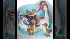 Сказка о гусыне