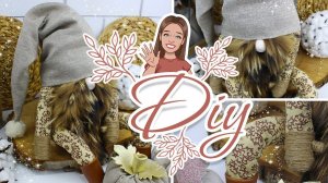 Показываю, как сделать декоративного ОСЕННЕГО Скандинавского ГНОМА!