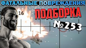 War Thunder - Сломанный казённик СТРЕЛЯЕТ, Рикошеты и МОМЕНТЫ