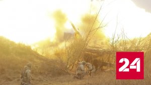 Военные РФ улучшили позиции на передовой, сбиты 5 самолетов и вертолет ВСУ - Россия 24