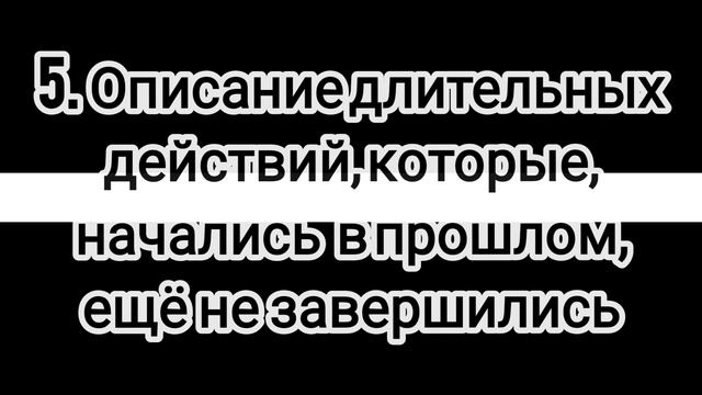 Lesson 15| Просто о сложном|Present Perfect| Урок 15
