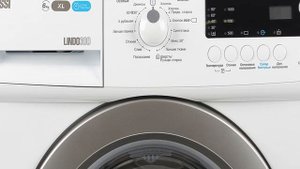 Стиральная машина Zanussi ошибка E11. Стиральная машина не набирает воду