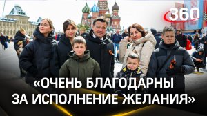 История силы и любви: семья Героя России, погибшего в зоне СВО, впервые побывала на параде Победы