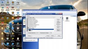 Урок 2: Локализация WavePad Sound Editor v 5.95
