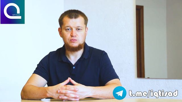 Где и как брать халяльную рассрочку в России? Куда инвестировать в современном мире? смотреть онлайн