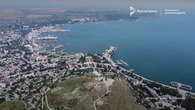 День Республики Крым! смотреть онлайн