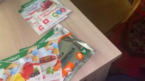 Ем весь день | Леовит. Худеем за неделю ?