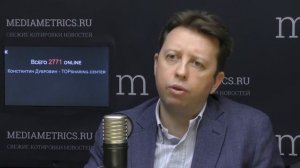 Без скидок  РОПшеринг